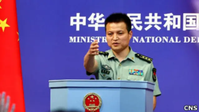 Người phát ngôn Dương Vũ Quân