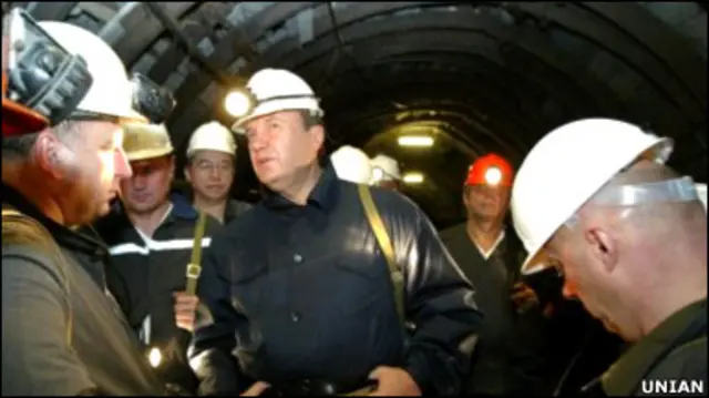 Віктор Янукович і шахтарі 