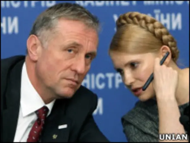 тимошенко_тополанек