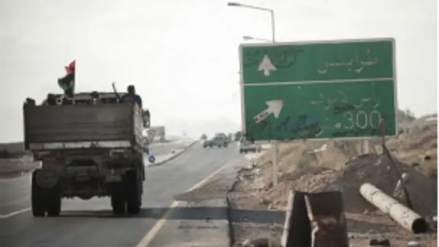 مدينة سرت استراتيجية