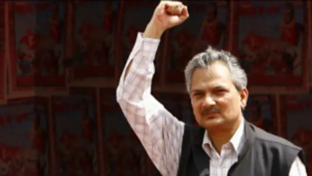 बाबूराम भट्टराई, पूर्व प्रधानमंत्री, नेपाल