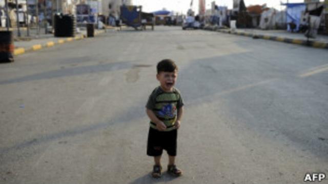 Ребенок в Триполи