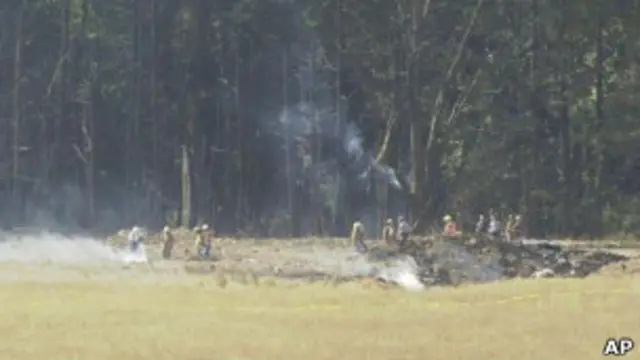 Lugar donde se estrelló el cuarto avión el 11 de septiembre