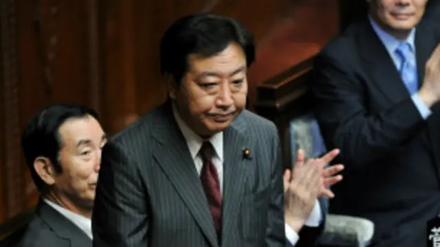 Yoshihiko Noda