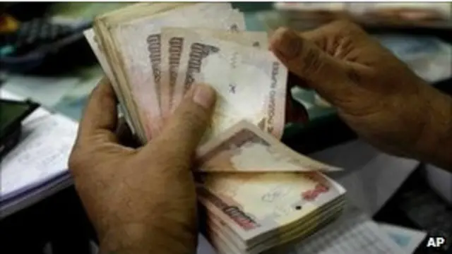 भारतीय अर्थव्यवस्था