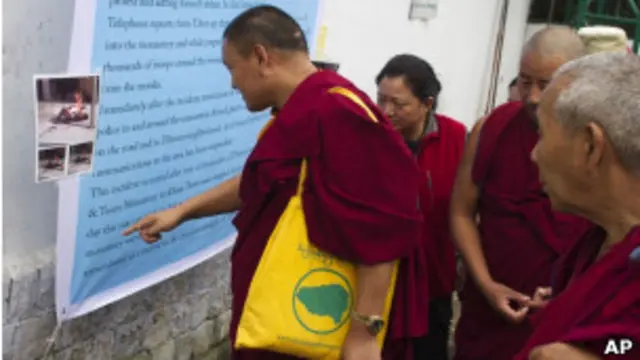 Foto aksi bakar diri Tsewang Norbu