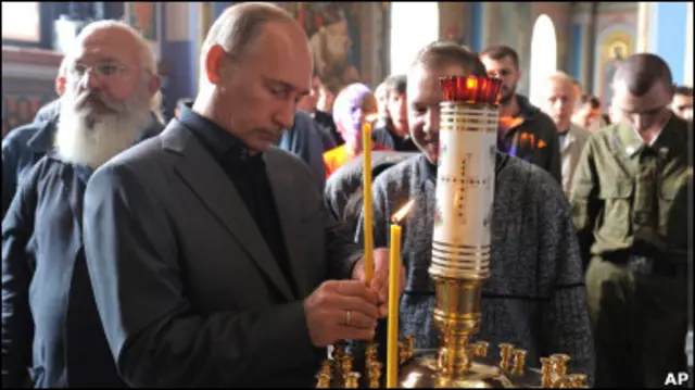 путін_церква