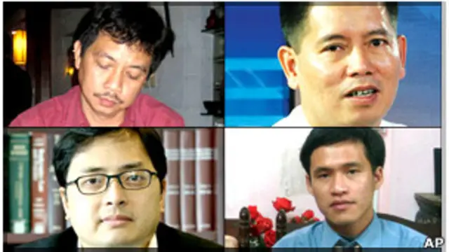 Những người trong vụ án Lê Công Định