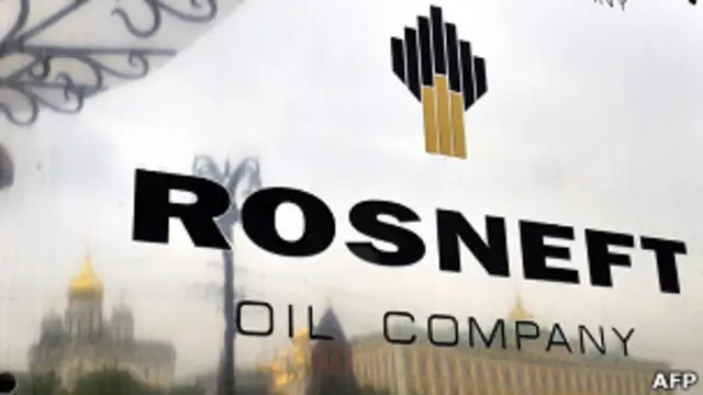 Эмблема "Роснефти"