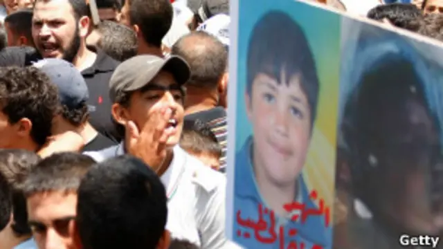 حمزة الخطيب