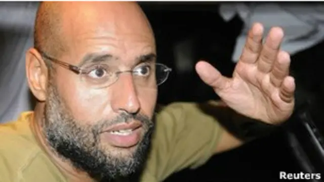 سيف الاسلام