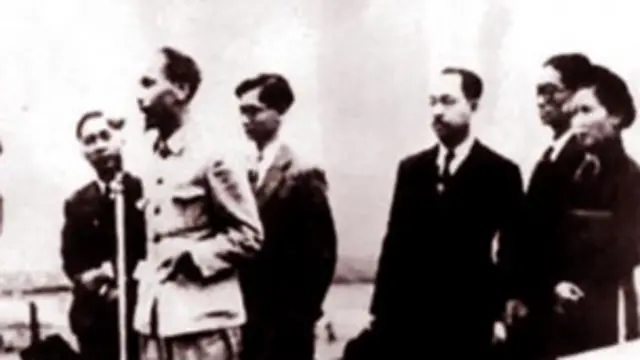 Ngày độc lập 2-9