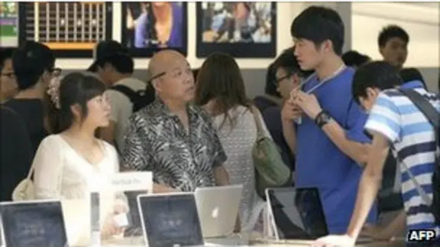 Toko Apple di Beijing