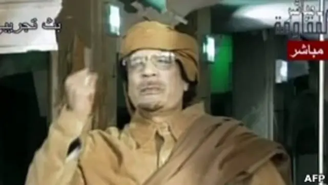 Khadafi/AFP