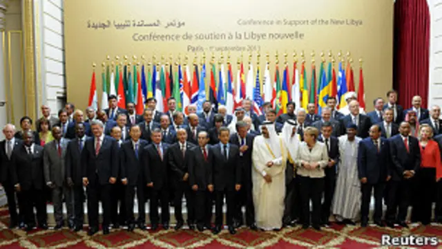 Делегация в Париже