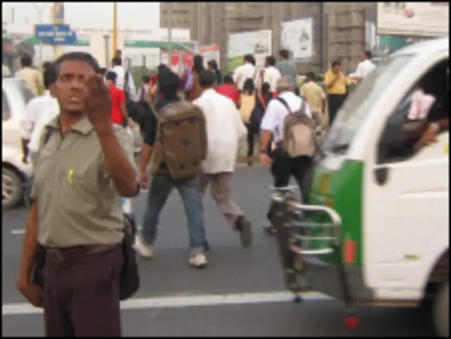 यातायात