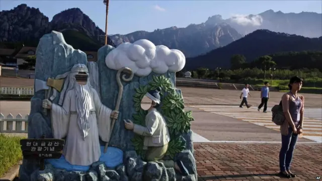 金剛山旅遊：要求外國政府抵制