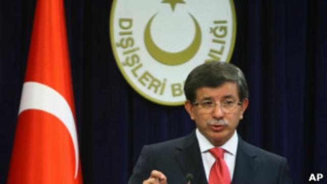 министр иностранных дел Турции