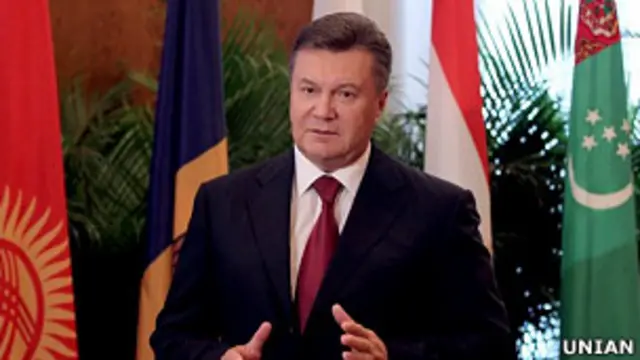 Віктор Янукович