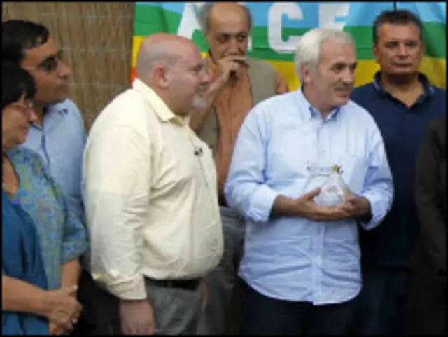 د ایټالیا او امریکا ګډ پلاوی