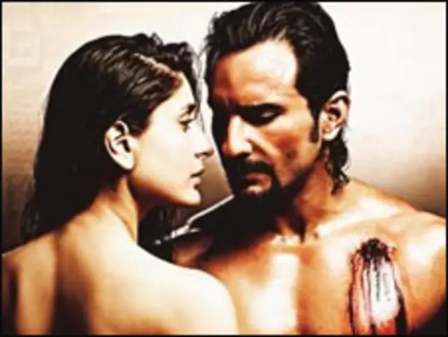 قربان کا پوسٹر