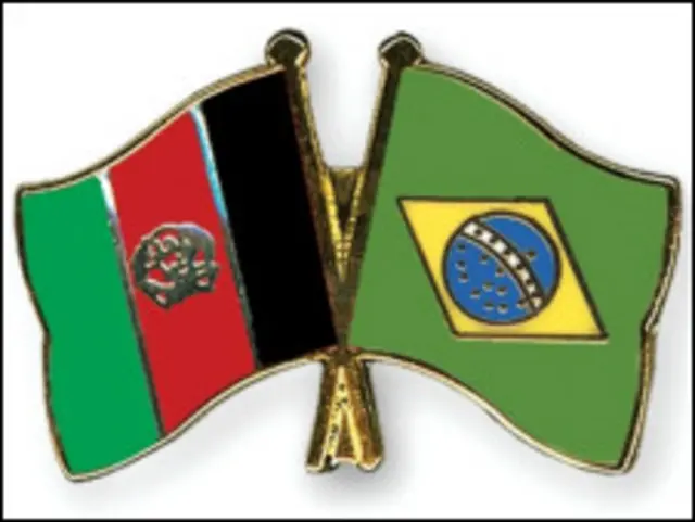 د برازیل او افغانستان ګډ بیرغ