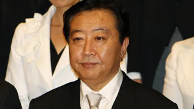 PM Yoshihiko Noda menyatakan terima kasih kepada para pekerja dan pasukan