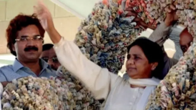 मायावती