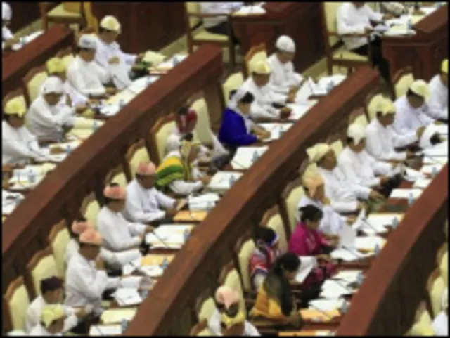 burma parliament