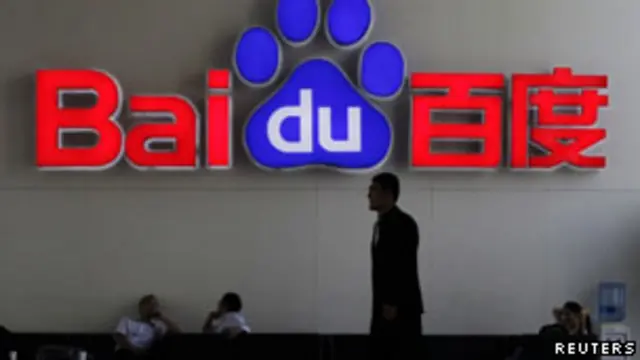 百度