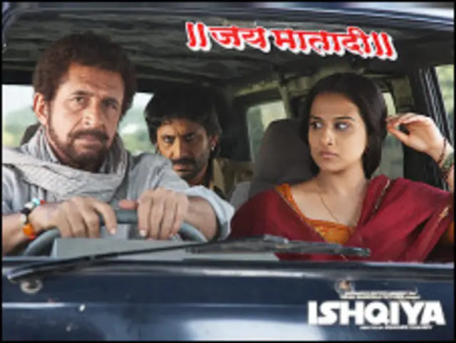 বাংলাদেশে ভারতীয় টিভি চ্যানেল দেখা গেলেও ভারতে বাংলাদেশের কোন চ্যানেল দেখা যায় না