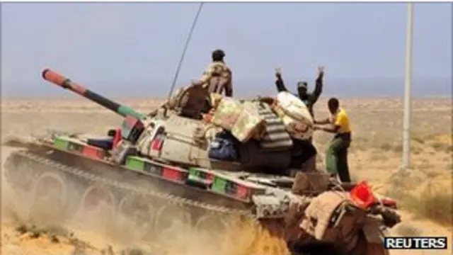 Войска, лояльные переходному правительству Ливии