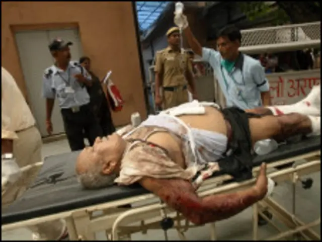 पीड़ित के संबंधी