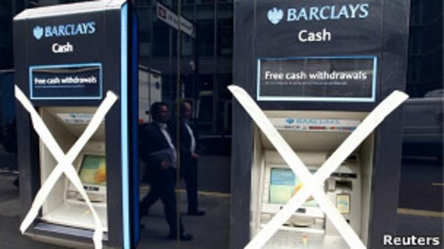 Опечатанные банкоматы Barclays в Лондоне