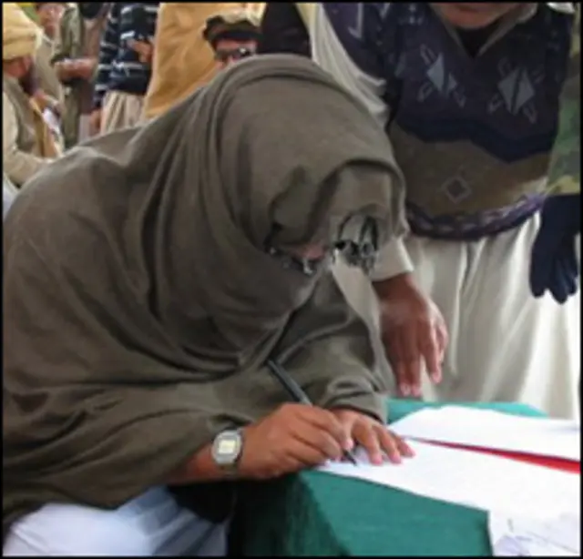 بیت اللہ محسود 