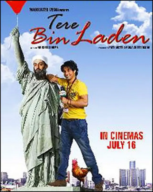 تیرے بن لادن 2010 بالی ووڈ