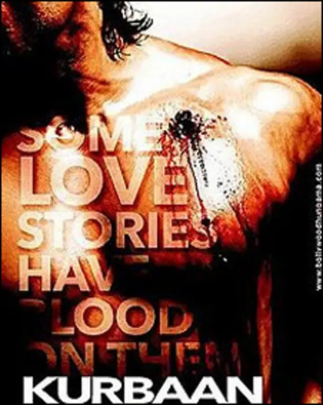 قربان 2009 بالی ووڈ