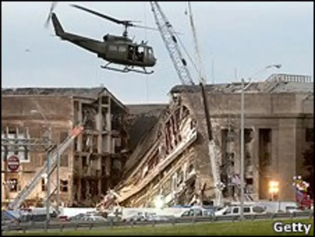 पेंटागन