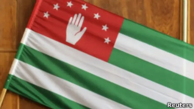 Флаг самопровозглашенной Абхазии