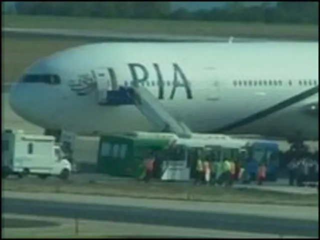 طیارے پر کوئی مشتبہ چیز نہیں ملی ہے