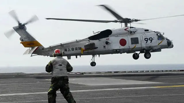Helikopter Jepang
