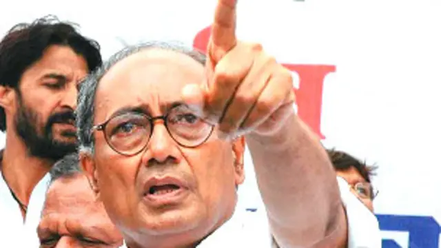 दिग्विजय सिंह