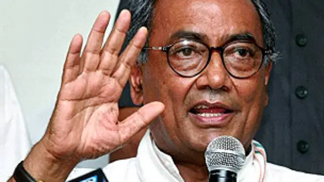 दिग्विजय सिंह