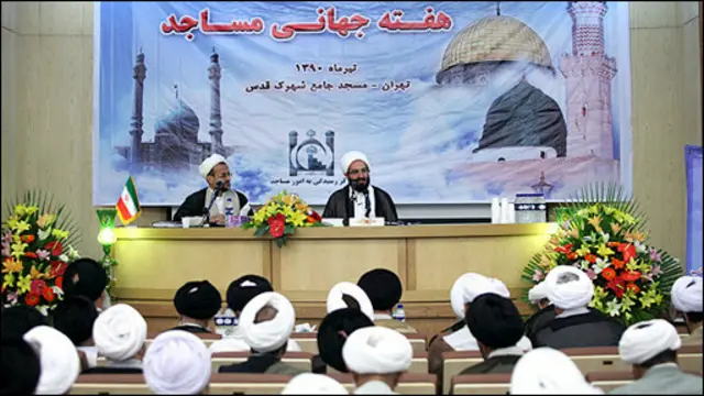 Халқаро Масжидлар куни деб номланган тадбирлар мунтазам ўтказилади