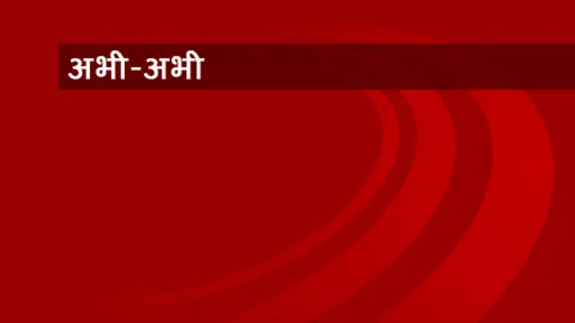 पटाख़ा फ़ैक्ट्री में आग