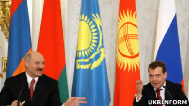 митний_союз