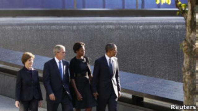 Bush, Obama e suas mulheres no memorial do Marco Zero (Reuters)