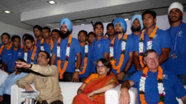 भारतीय टीम