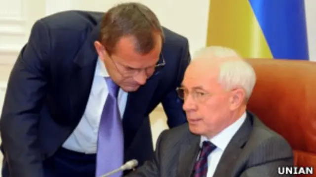 Николай Азаров и Андрей Клюев