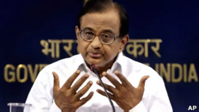 पी चिदंबरम